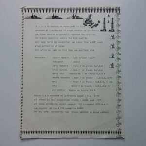 RAM - SECOND GENERATION - - Image 4
