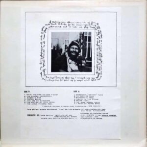 BOB DEVLIN STREET BAND - LIVE AT 18TH & "M" - - Image 2